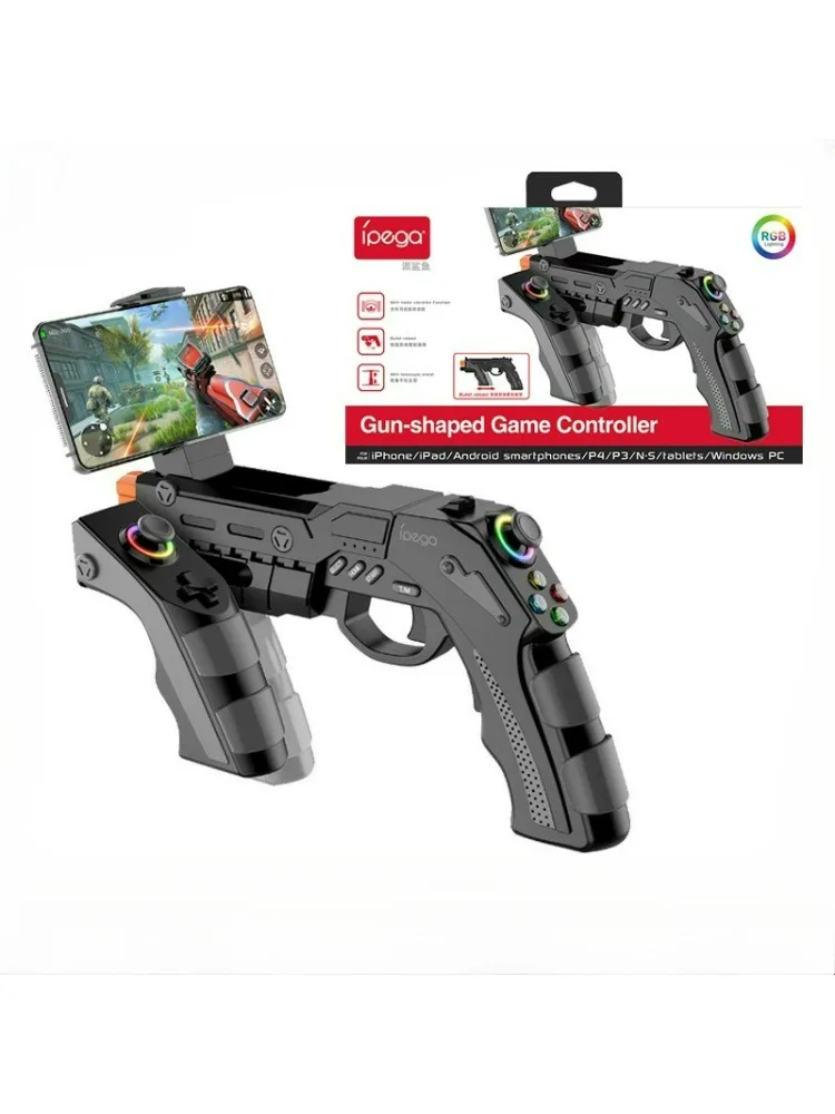 IPEGA Kabelloser Spielcontroller PG-9257 für PS4/PS3/Android/iOS/Switch/PC mit Gyroskop, Vibration, Schnellfeuer & RGB-Beleuchtung