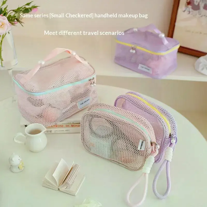 Portable Mesh Cosmetic Bag Travel Toiletry Bag Dopamine Pearl Zipper Bag Large Capacity Cosmetic Storage Pouch Makeup Organizer