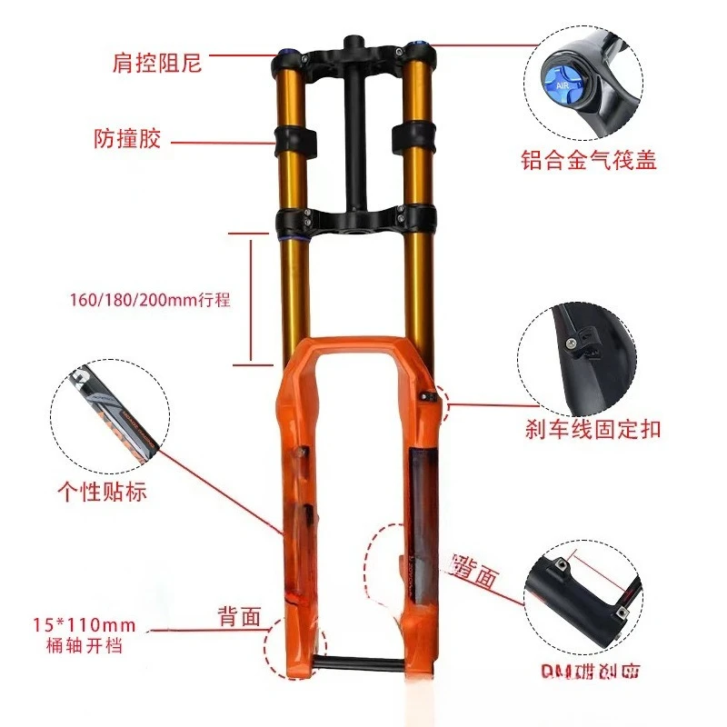 Double shoulder front fork air pressure fork 36 pipes 180 stroke damping barrel shaft high strength soft tail downhill view 4