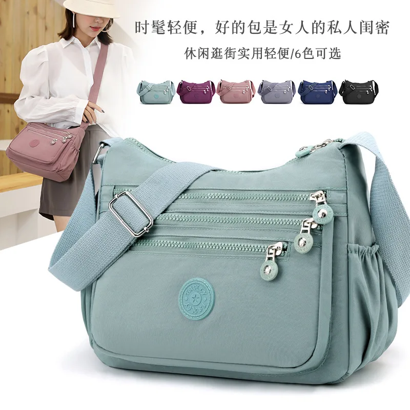 

Multi-layer shoulder crossbody bag lightweight Oxford cloth large capacity mobile phone storage cashier purse