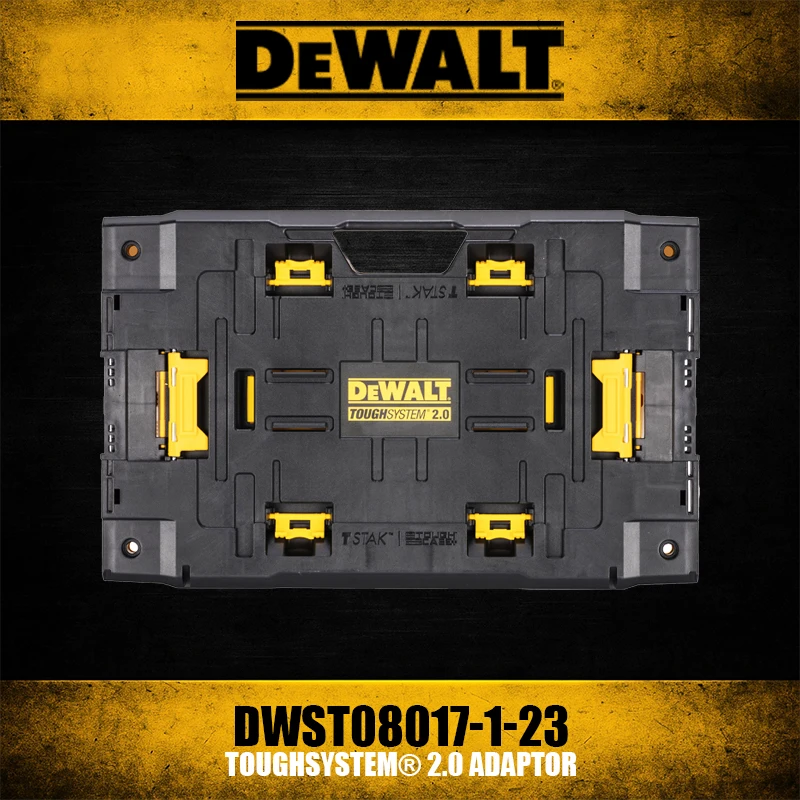 

DEWALT DWST08017-1-23 TOUGHSYSTEM ® Адаптер 2.0 для электроинструментов
