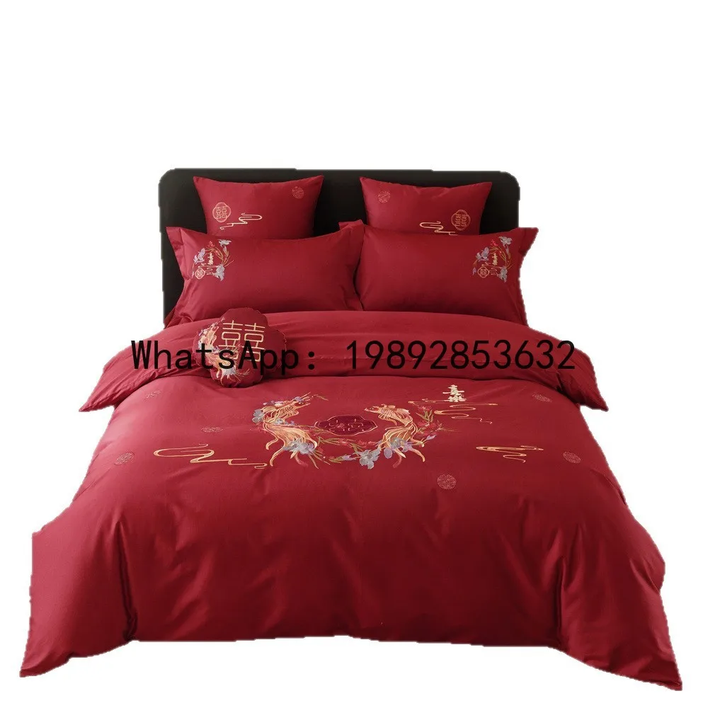 

DSA cotton pure cotton red Chinese long-staple cotton four-piece set, comfortable and universal in all seasons