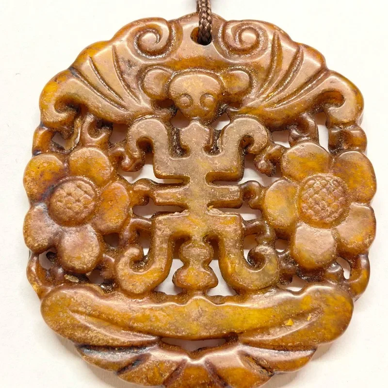 Old Jade Happiness, Position and Longevity Amulet Double Sided Carving Pendant 192