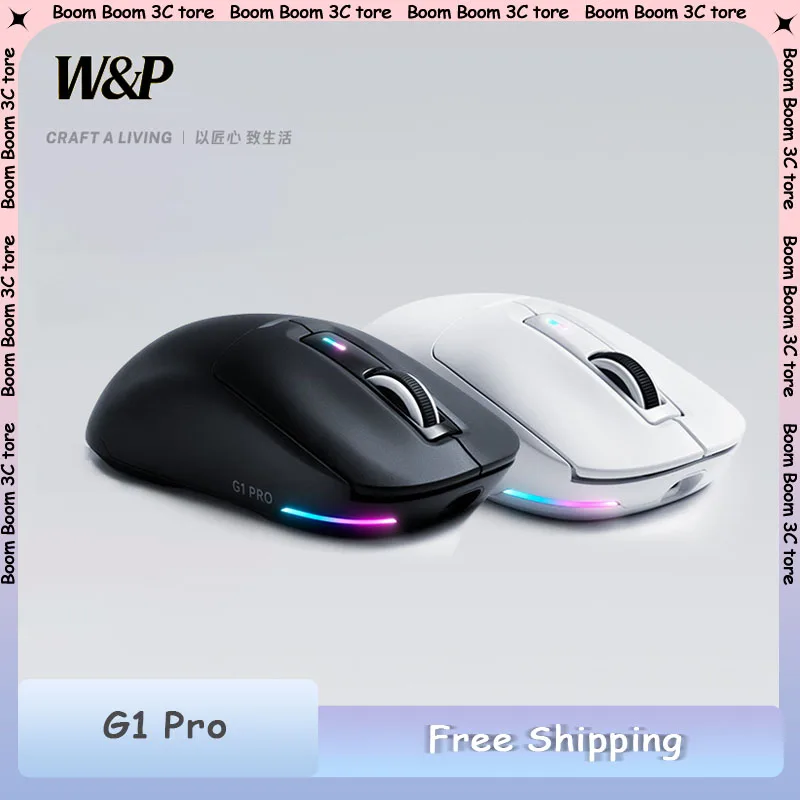 

W&P G1 Pro Mouse Tri Mode Wireless 12000dpi Optical Resolution PMW3325 Sensor PixarT8271 Chip 58g Lightweight Bluetooth Mouse