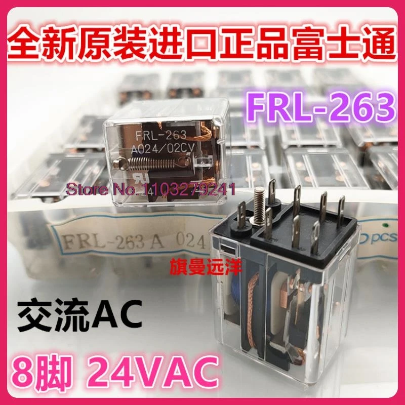 

FRL-263 A024/02CV 24VAC AC24V