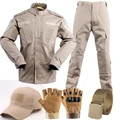 18KHA SET