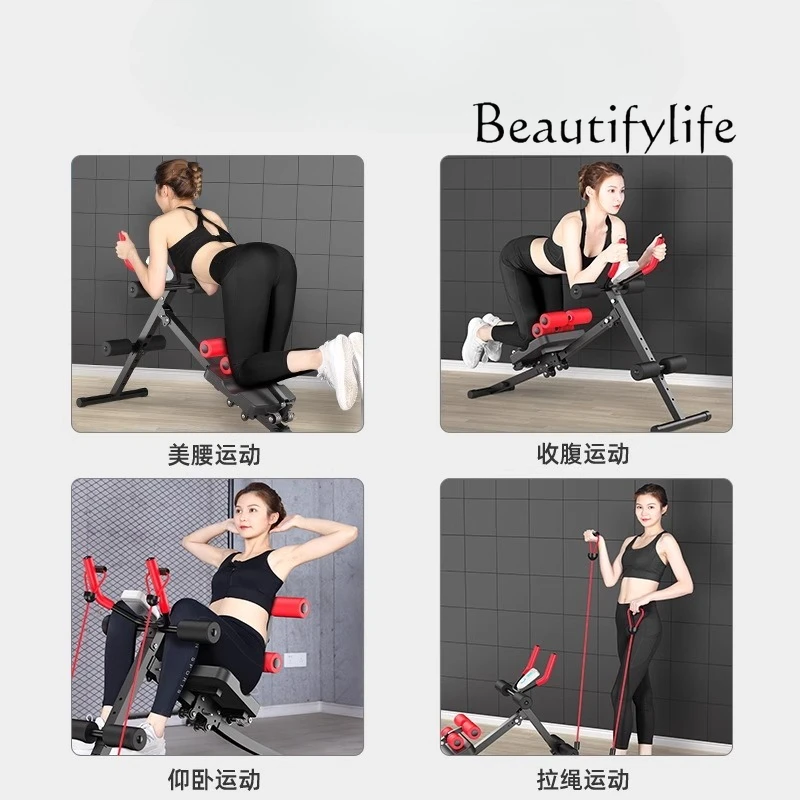 BJ Abdominal Muscle Trainer Supine Board Waist Straightener Lazy Abdominal Sports Fitness Equipment Household