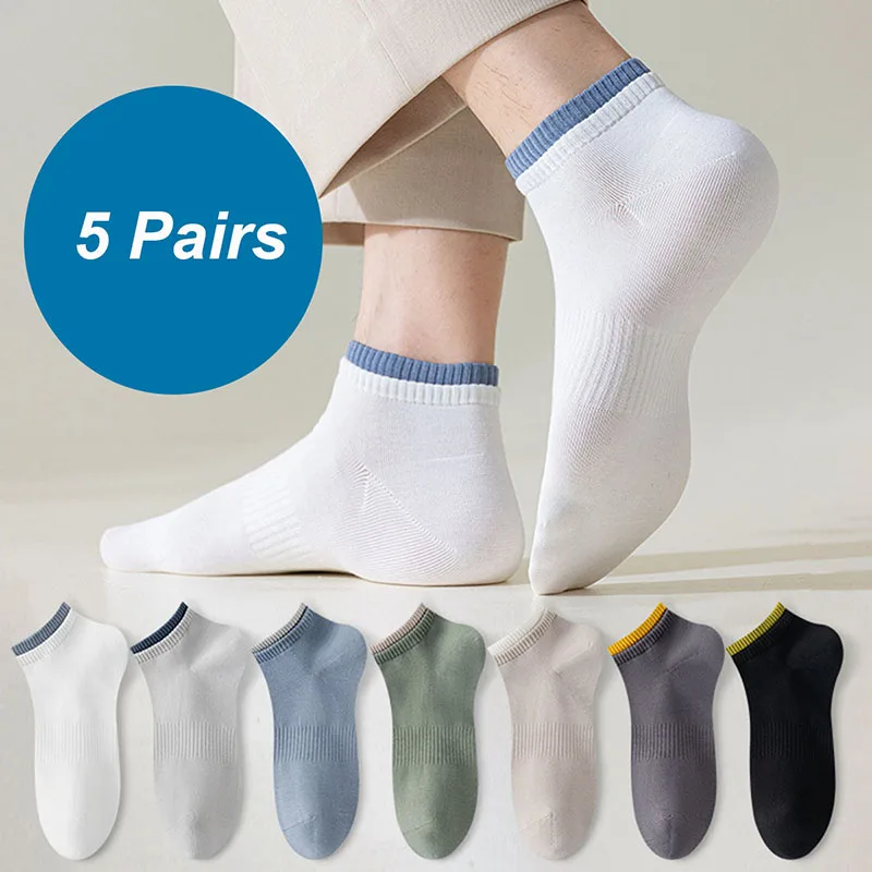 

5 Pairs Men's Summer Sweat-absorbing And Breathable Sports Socks Polyester Cotton Breathable And Comfortable Thin Male Socks