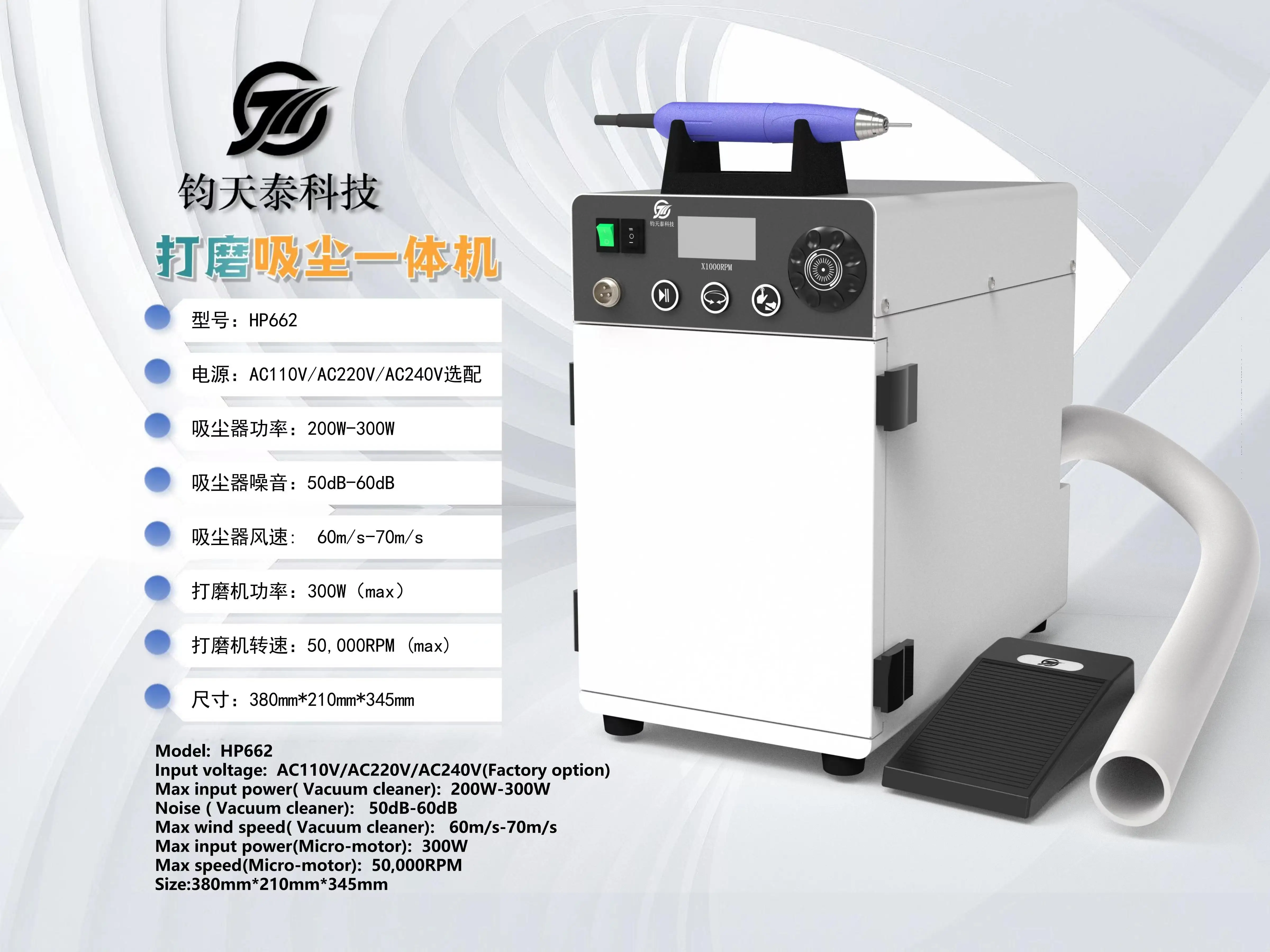 Dental milling machine for Zirconia,PMMA,WAX All in one milling vacuuming machine Dental dust collector cleaner For dental lab