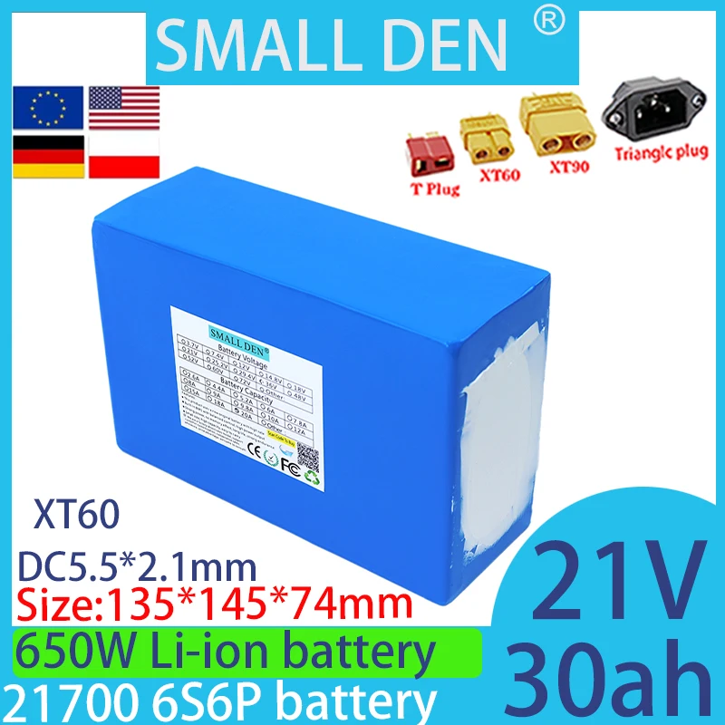 

21V 30ah 21700 6S6P lithium-ion battery BMS, suitable for scooters, electric wheelchairs, lawn mowers, solar cells+2A charger