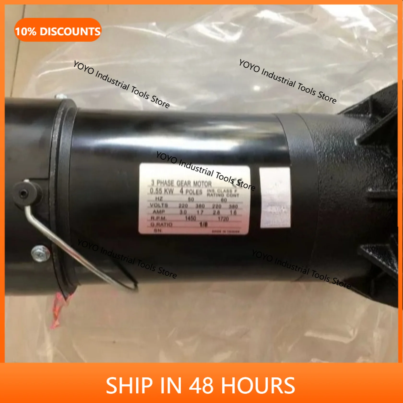 

2026 new model brake motor, including brake tool change system knife arm motor 0.55KW 1/8 1/9 1/10