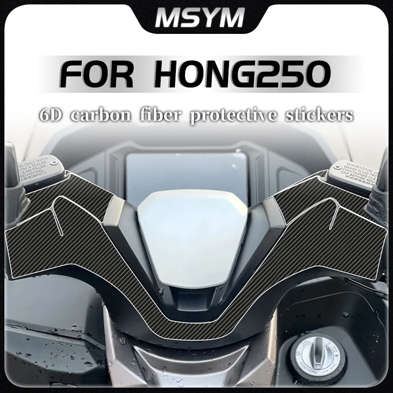 

Для QJMOTOR HONG250 hong 250 наклейки 6D защитные наклейки из углеродного волокна наклейки для украшения кузова автомобиля наклейки аксессуары