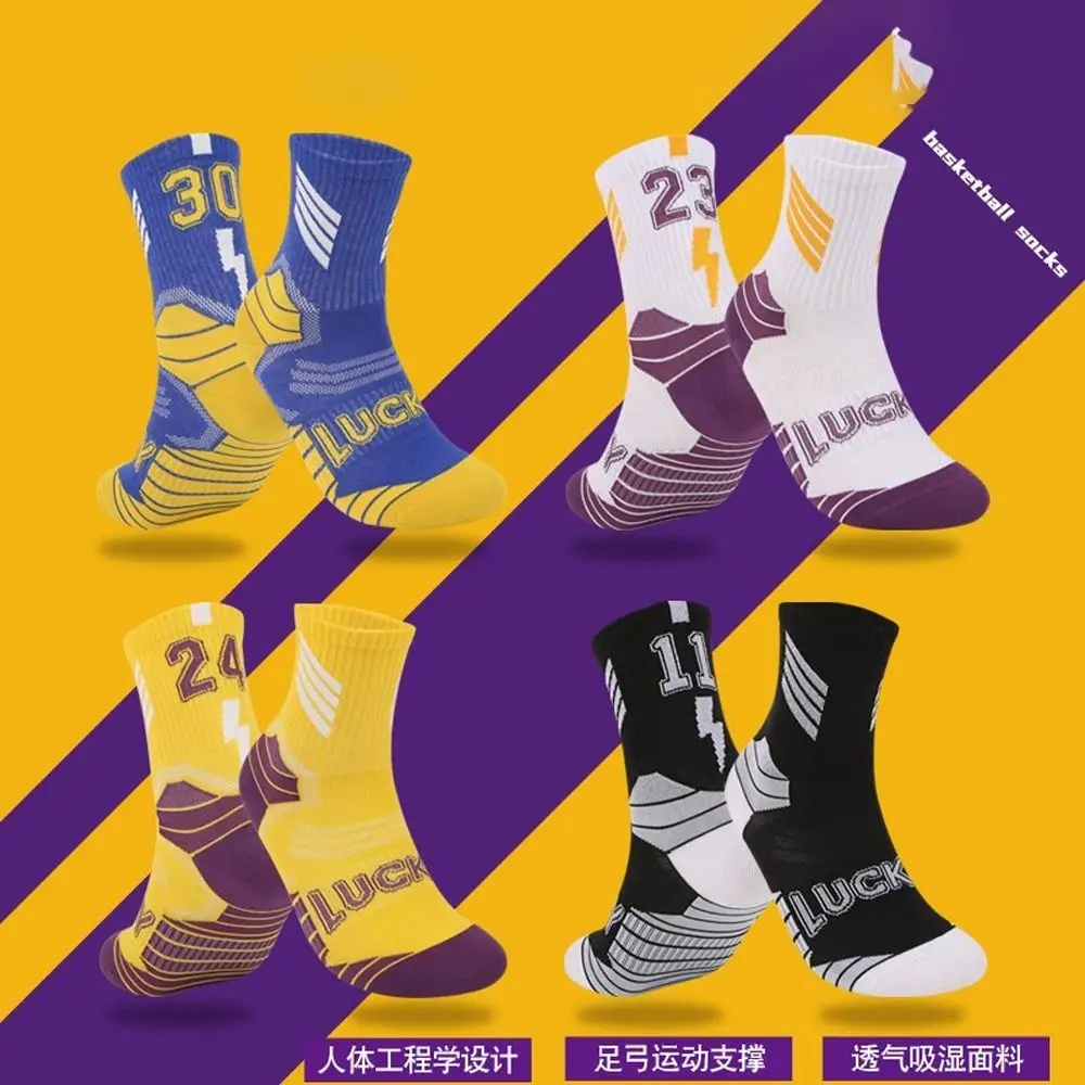 1 زوج موضة جوارب كرة السلة القطنية طويلة أنبوب على شكل عدم الانزلاق الأطفال جوارب لكرة القدم عادية حماية القدم منشفة الجوارب ركوب الخيل #6