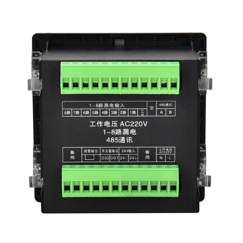 Panel type residual current electrical fire monitoring detector module 8-way leakage monitoring fire linkage