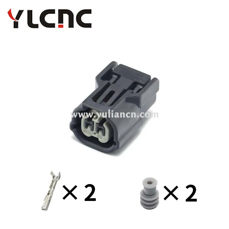 2 Pin Car Wire‑Harness Intake Pressure Sensor Connector Socket 6188‑0590 6189‑0891 Automotive Engine Electrical Spare Accessory