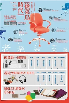 

JX 2205MG Metal Gear Servo Suitable for MJX Remote Control Car 14210 14209 1/14