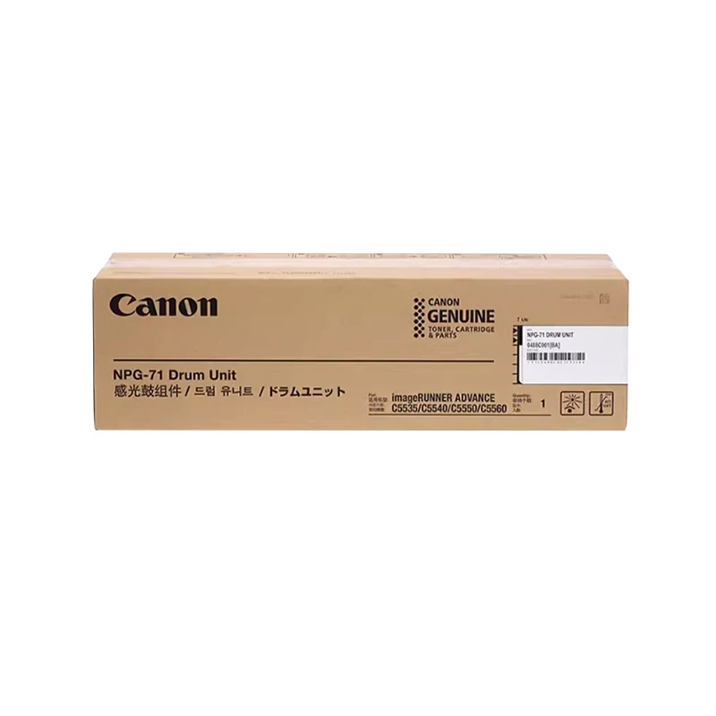 Imagem -03 - Cilindro para Canon ir Adv Original Npg71 C5535 C5540 C5550 C5560 C5535i C5540i C5550i C5560i 0488c001ba bb Unidade do