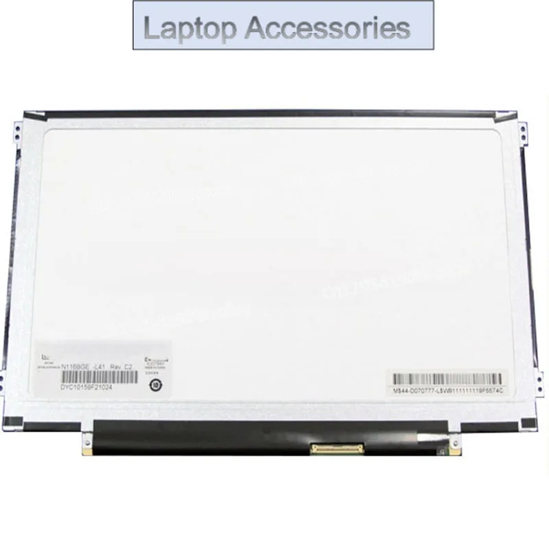 Chj 11.6'' Lcd Matr…