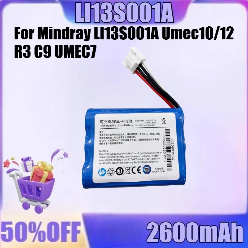 New LI13S001A 10.85V 11.1V 2600mAh Battery for Mindray LI13S001A Umec10/12 R3 C9 UMEC7 UMEC6 Electrocardiogram Battery