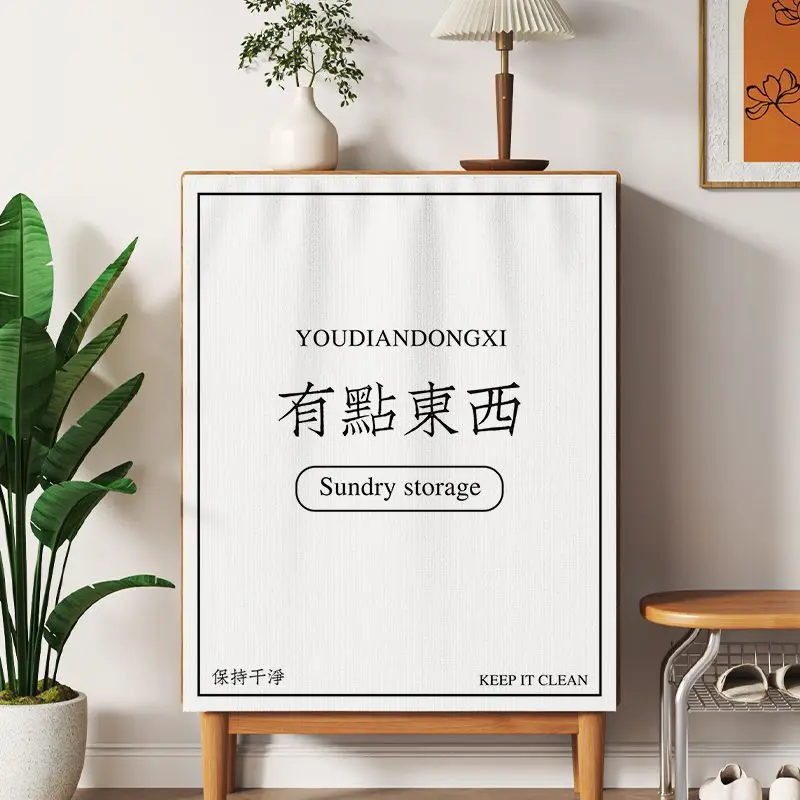 VIKAMA Self-Adhesive No Drill Cabinet Short Curtain Dustproof for Kitchen Storage Shelf Wardrobe Cupboard, Easy Install