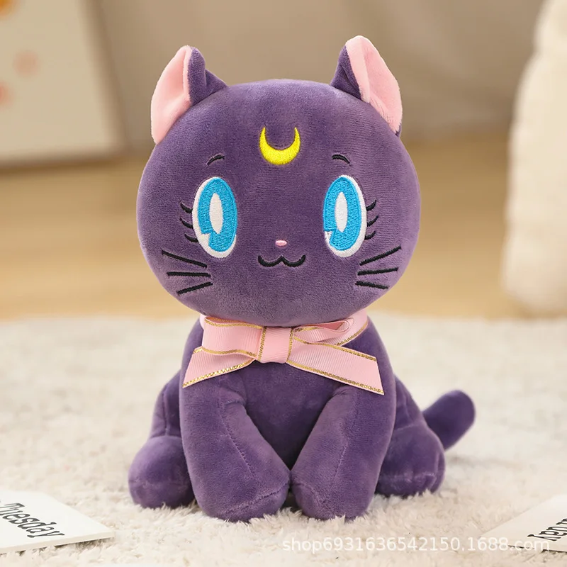 Jouet en peluche Sailor Moon Kawaii pour fille, lièvre de lune de chat, cadeau rempli de cœur, beurre d'anime mignon, décoration de la maison et de la chambre, cadeaux, 20cm