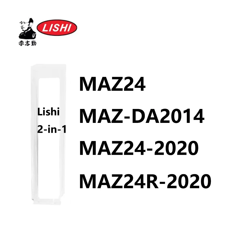 Инструмент Lishi 2-в-1 MAZ24 MAZ-DA2014 MAZ24R-2020 ДЛЯ ЗАМКОВ MAZ24-2020 MAZ24