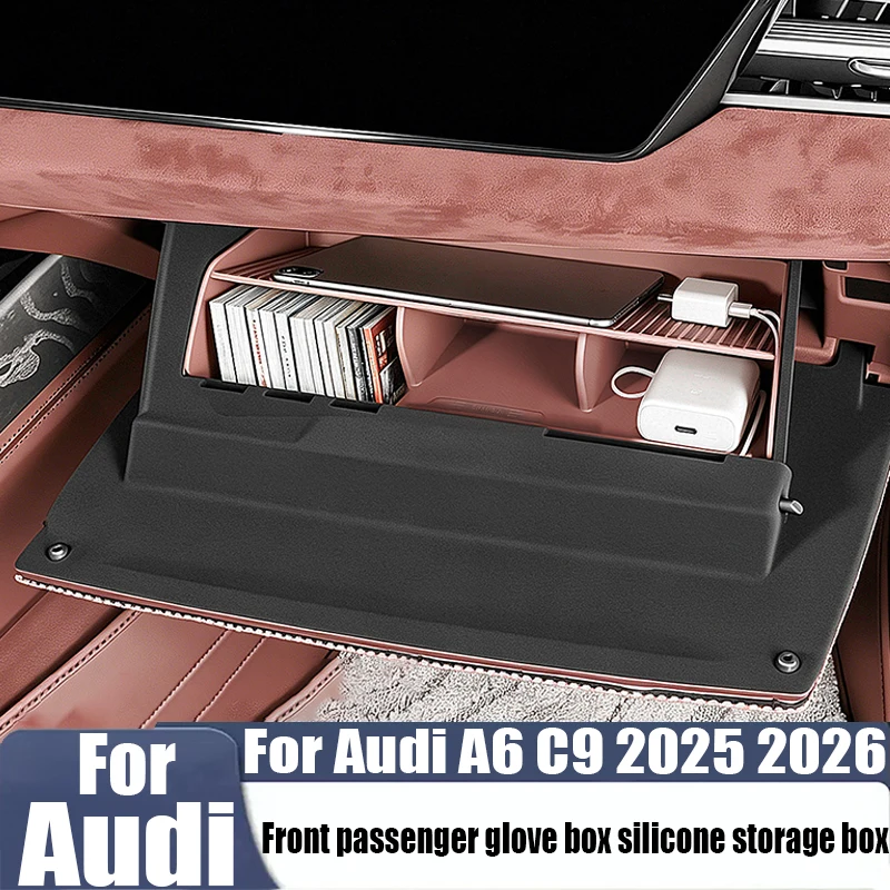 

Для Audi A6 C9 2025 2026: силиконовая перегородка-органайзер для переднего пассажирского бардачка, аксессуары для хранения в автомобиле, детали для модификации