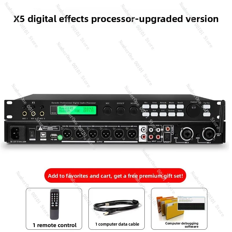 X5 pre-effect device professional anti-howling performance home ktv reverb equalization bluetooth USB digital effect device