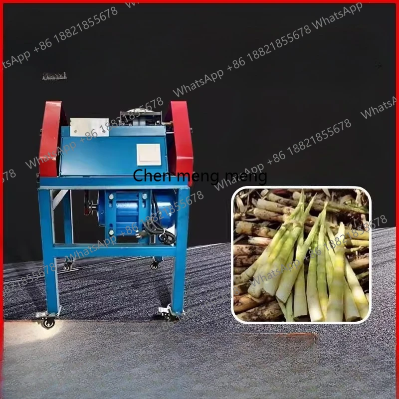 

Автоматическая машина для очистки бамбуковых побегов, новая модель, 5-кратная эффективность, для 10 человек, для мелких бамбуковых побегов