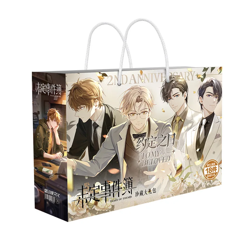 New Game Tears of Themis Gift Bag Raven King Libra Vilhelm Figure Stand Postcard Poster Bookmark Lucky Bag Fans Gift image 6