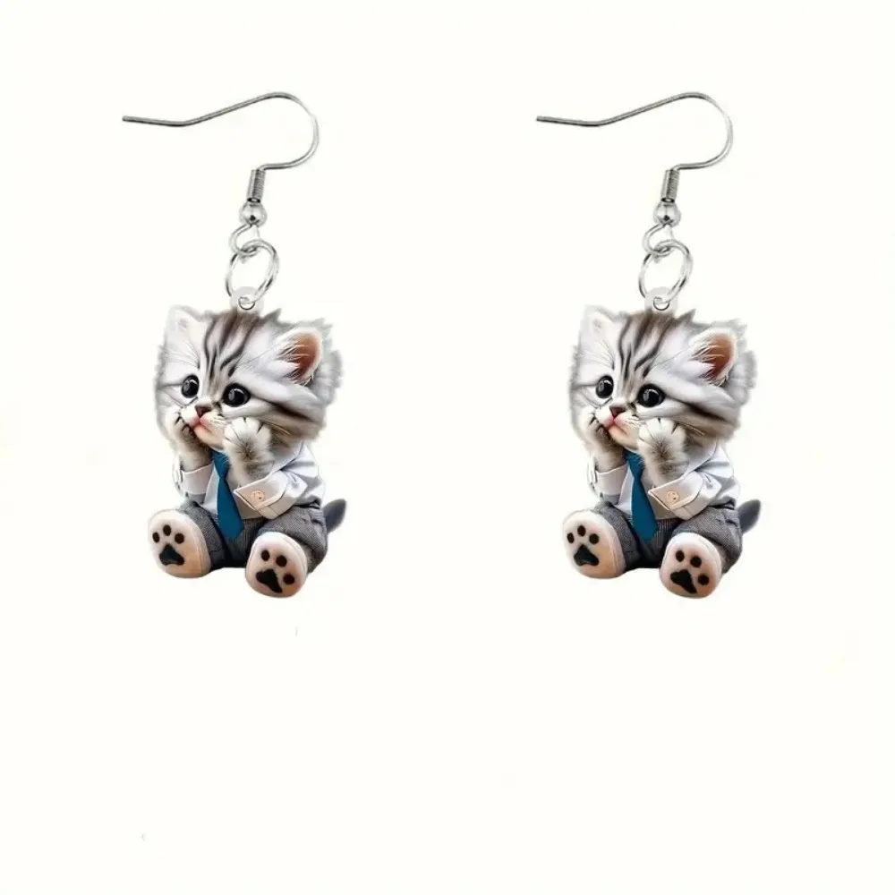 Fashionable Trendy … - image