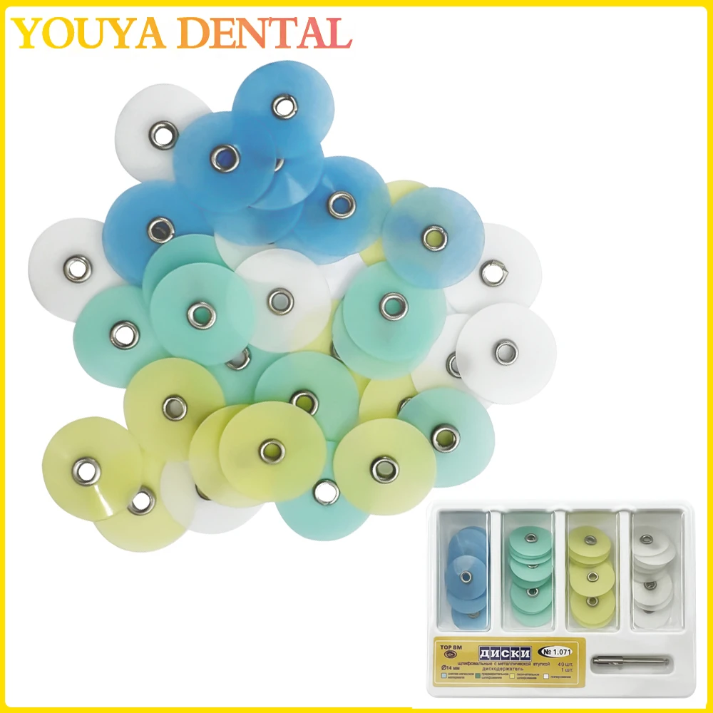 

40pcs/Box Dental Composite Polishing Disc Gross Reduction Contouring Mandrel Stripes for Ceramics and Glass Ionomer Restorations