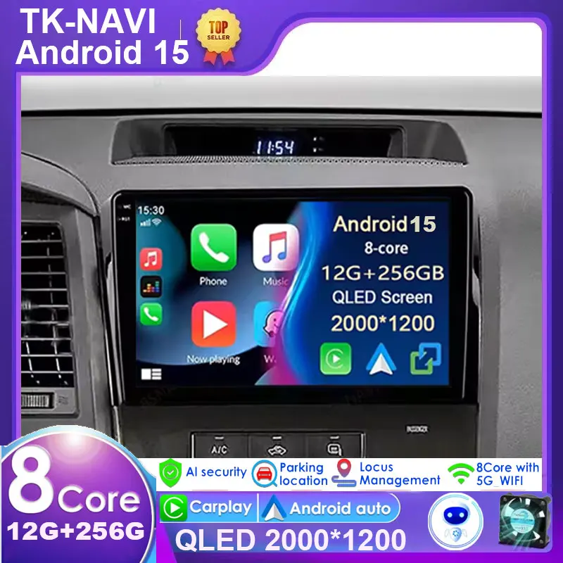Android 15 para Toyota Tundra XK50 2007 - 2013 Sequoia XK60 2008 - 2017 Carplay Auto Radio reproductor de vídeo Multimedia 5G WIFI