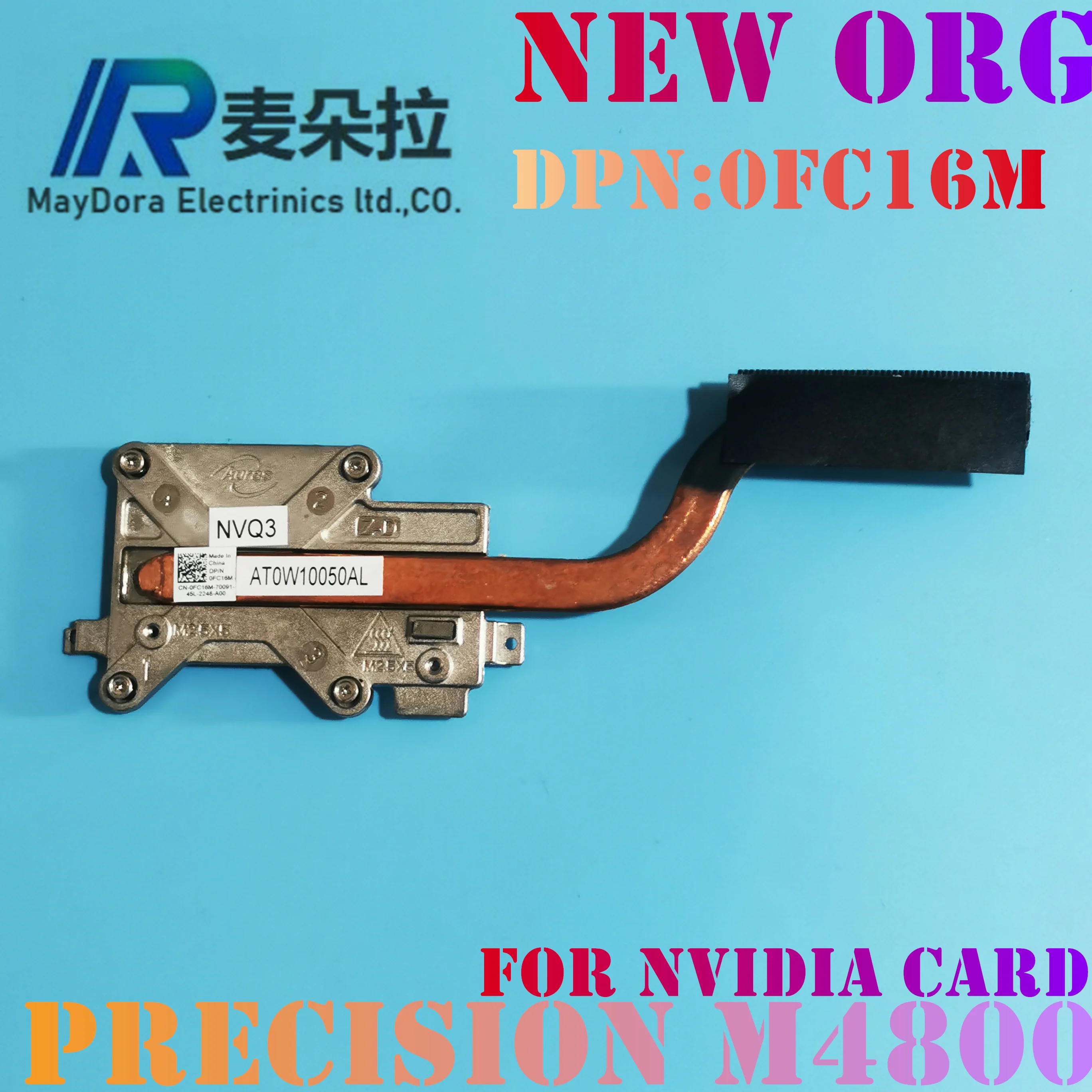 

NEW ORG laptop HEATSINK for DELL PRECISION M4800 nVidia Graphics Cooling copper thermal tube FC16M 0FC16M