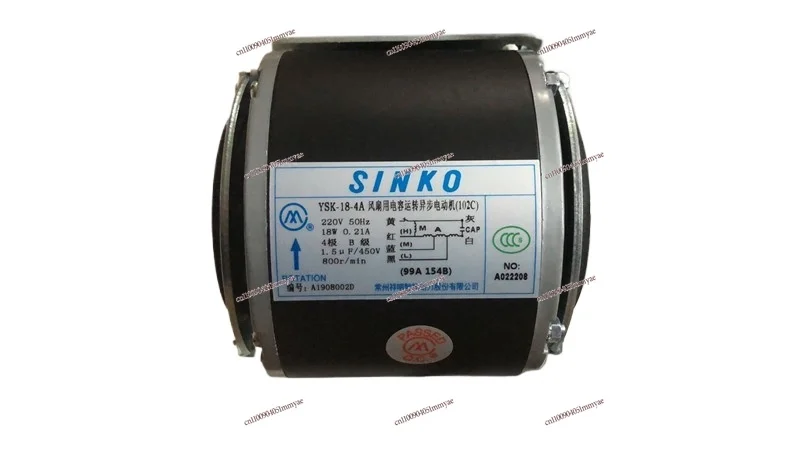 

Motor Fan coil motor, motor YSK 18 4A SINKO 18W25W40W