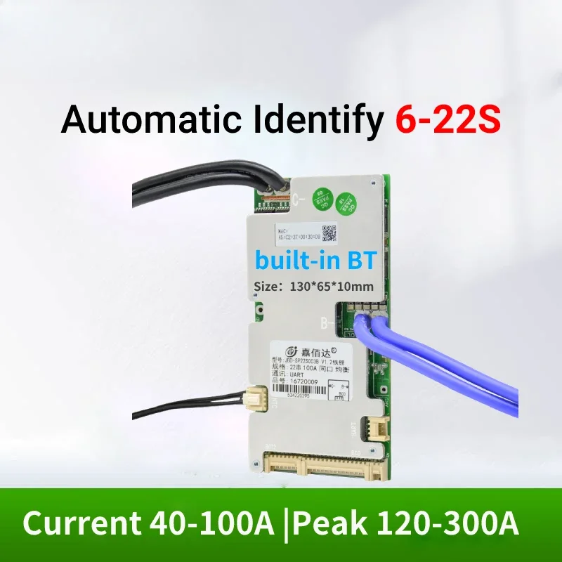 JBD Smart BMS 40A 50A 80A 100A 6S 8S 10S 12S 13S 14S 15S 16S 17S 20S 21S 22S 36V 48V 60V E-bike Lifepo4 Battery Uart Function