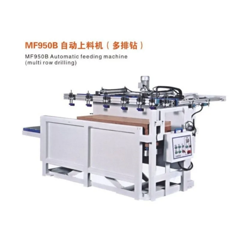 Automatic loading and unloading machine, woodworking machinery feeding machine, multi-functional automatic conveyor, equipment