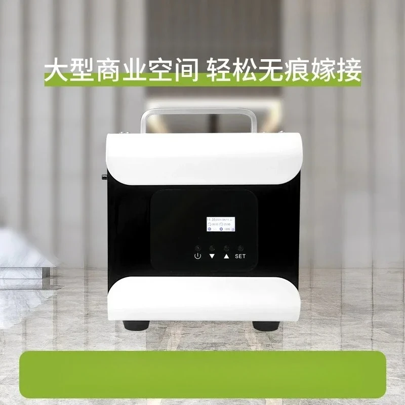 Aromatherapy machine Hotel central air conditioner trend diffuser
