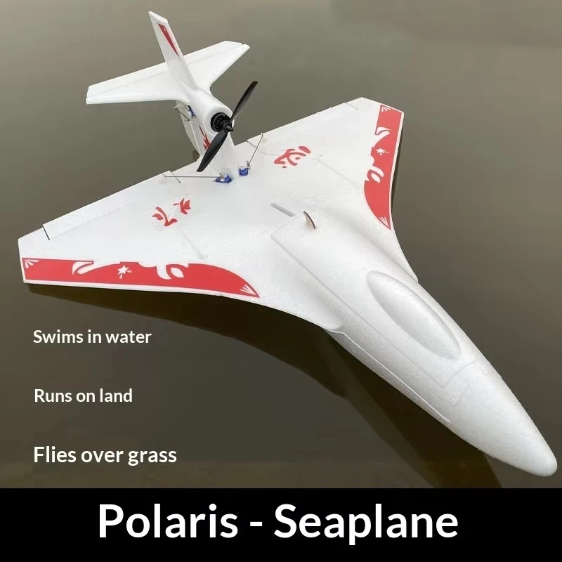 Fixed wing model airplane entry-level EPP North Star X8 water remote control aircraft electric adult assembly waterproof