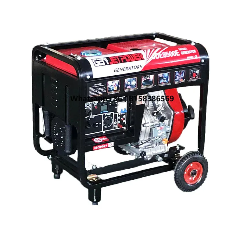 

Small Generator Portable Power Source with 5KW Rated Power High Quality Generator