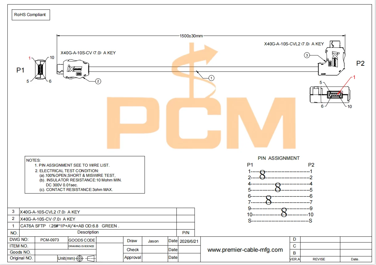 IX40G-A-10S-CV zu IX40G-A-10S-CVL2 IX Industrielles Ethernet-Kabel CAT6A Hochflexibles EtherCAT Servoverstärker-Kabel – Detail 2