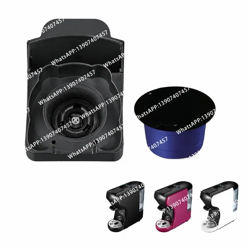Capsule coffee machine coffee machine brewing cup suitable for ST-504K H1A/H1B/H1C Italian home