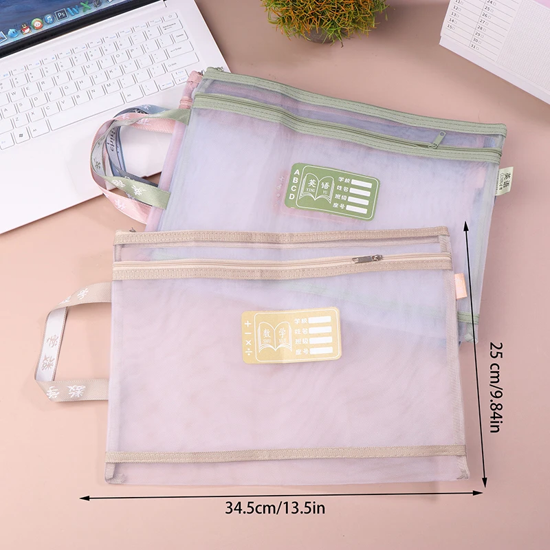 Nylon Mesh File Bag com zíper transparente, Test Paper Information Bag, Office Student Pen Bag, Assunto Puzzle Storage Bag, A4, 5Pcs