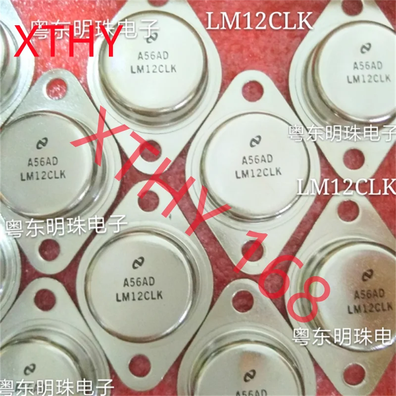 LM12CLK imported gold sealed 4-pin operational amplifier