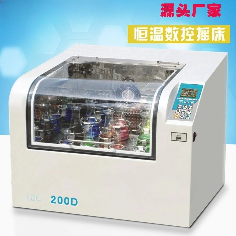 

Thermostatic oscillator, high temperature oil bath vibration, gas bath, water bath