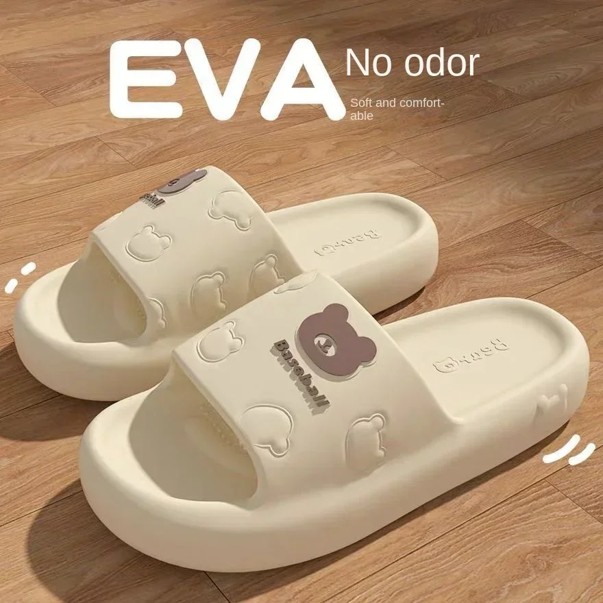 2024 new EVA non-slip and deodorant slippers women\'s summer outdoor wear indoor home couple cool slippers men