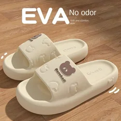 2024 new EVA non-slip and deodorant slippers women's summer outdoor wear indoor home couple cool slippers men