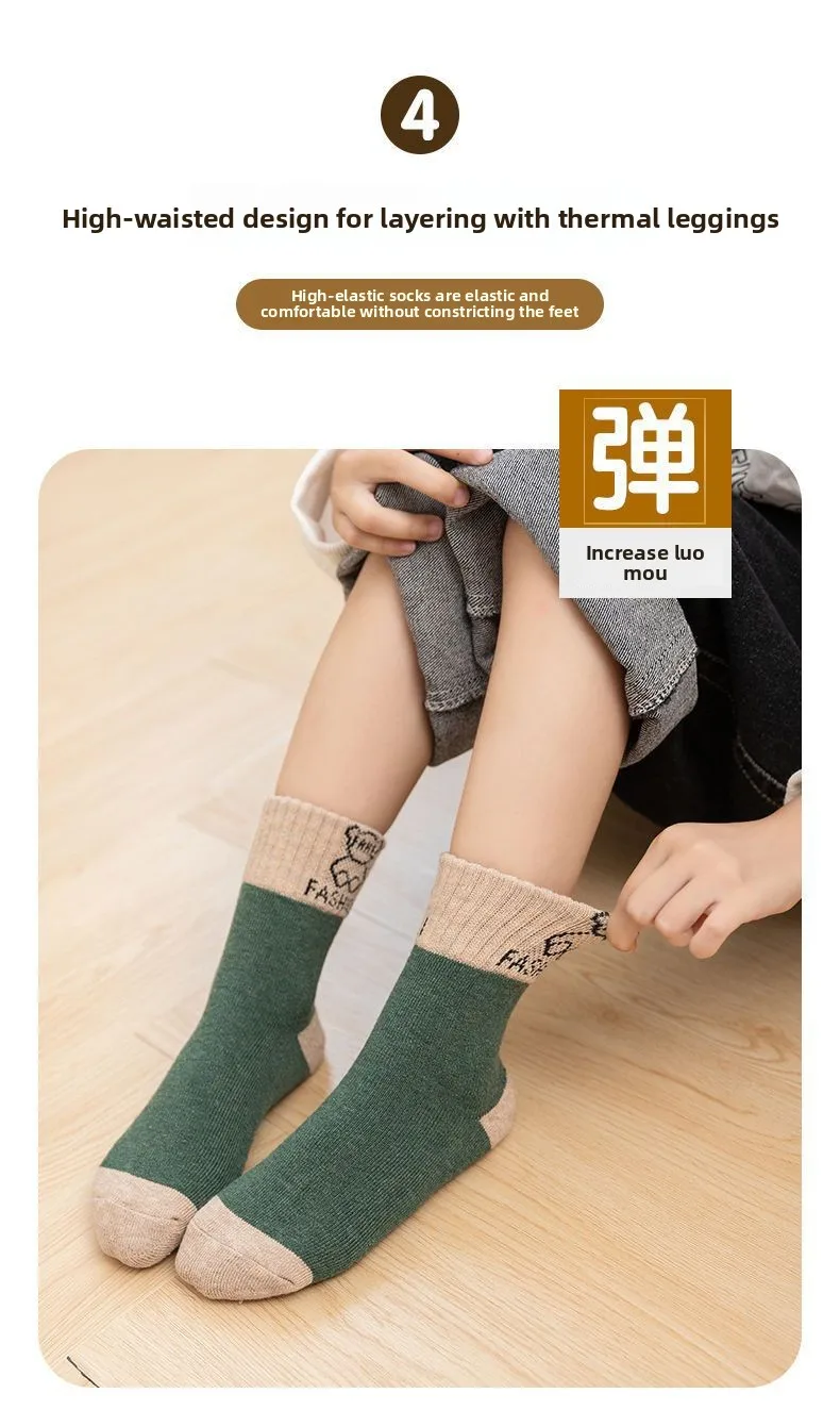 5 Paar dicke, warme Kindersocken für Jungen und Mädchen, weiche, mit Fleece gefütterte, rutschfeste Wintersocken für Kleinkinder – Detail 5