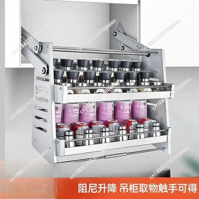 Stainless steel & aluminum pull-down kitchen cabinet basket - adjustable spice rack - wall-mounted storage organizer