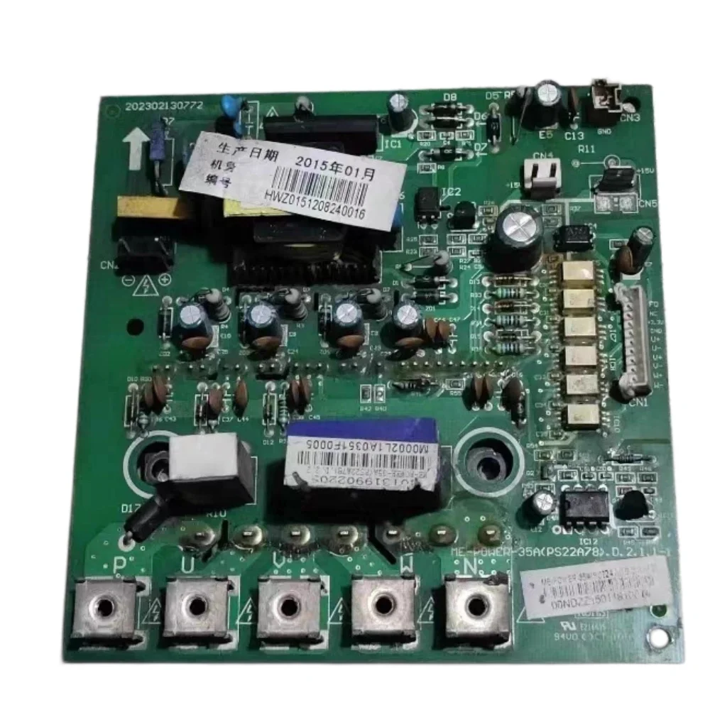 ME-POWER-35A (PS22A78)D.2.1.1 Frequency Inverter Board Compatible with Variable Frequency Air Conditioner 202302130772 Board